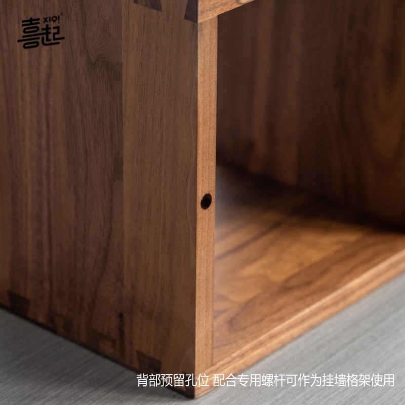 黑胡桃木办公桌面书本收纳置物架 实木书架飘窗小书柜格子书立架,淘宝优惠券,粉丝福利购,淘宝优惠卷