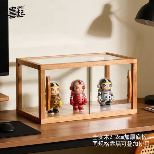 黑胡桃实木小型家用玻璃展示柜 桌面手办水杯茶具收纳柜透明防尘 - 图3
