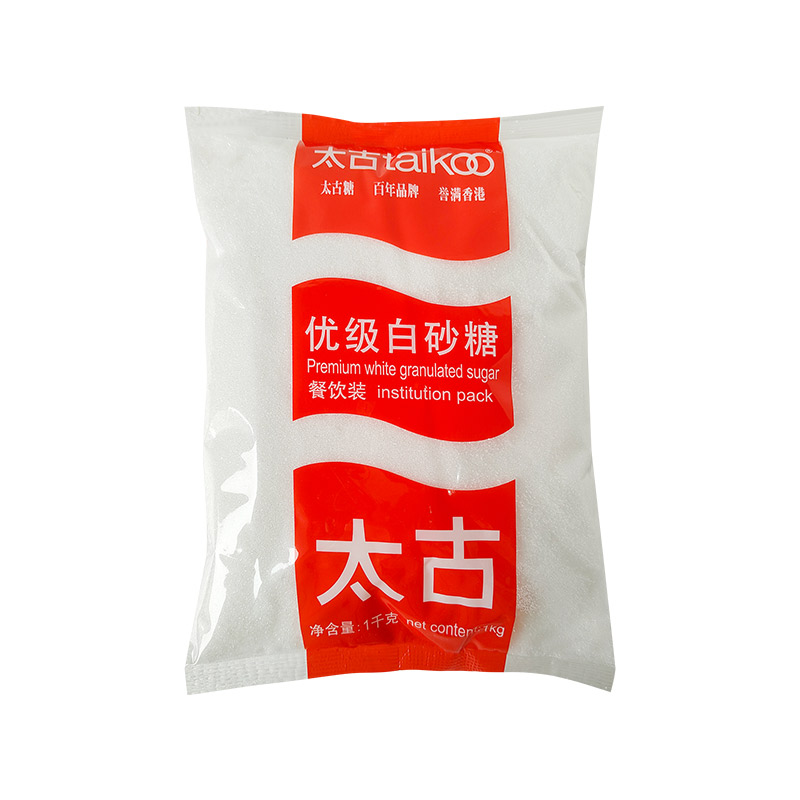 taikoo太古白砂糖烘焙家用烘培材料绵白糖烘焙原料优级糖1kg 包邮 - 图3