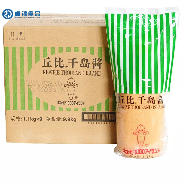 丘比千岛酱1kg*9整箱装商用挤压瓶装水果蔬菜沙拉酱日式大拌菜-图1