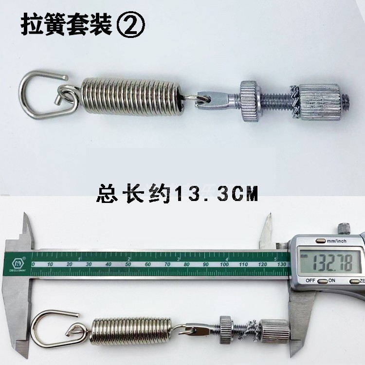 架子鼓踩锤弹簧挂钩拉簧地鼓底鼓踏板簧挂簧单踩双踩弹簧配件爵士