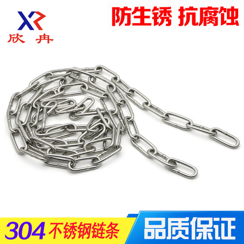 304不锈钢链条铁链子铁锁链宠物狗链子铁环链晾衣秋千牵引起重链 - 图3