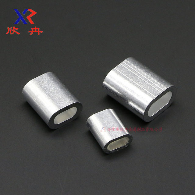 Oval single hole aluminum sleeve aluminum buckle head