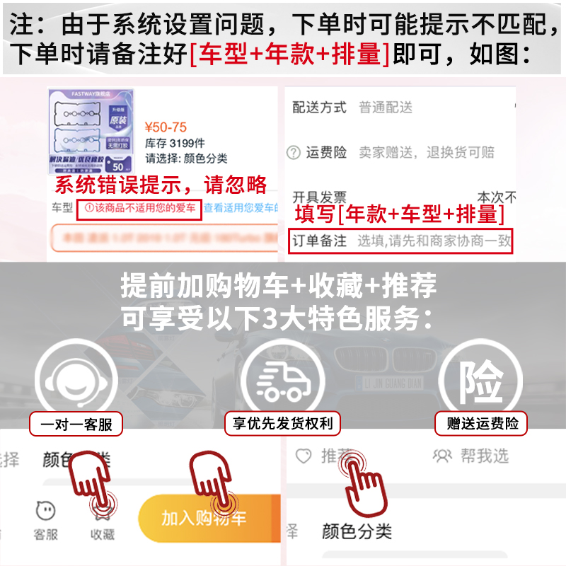 马6睿翼B70奔腾b50马六马自达M6避震胶X80后减震器弹簧缓冲块胶块 - 图2