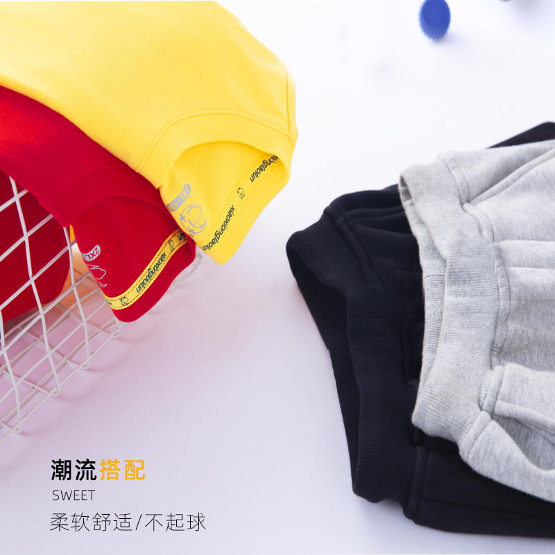 ouberbears欧贝熊旗舰店男童装套装新款纯棉女童秋装长袖T恤长裤儿童秋季洋气两件套1