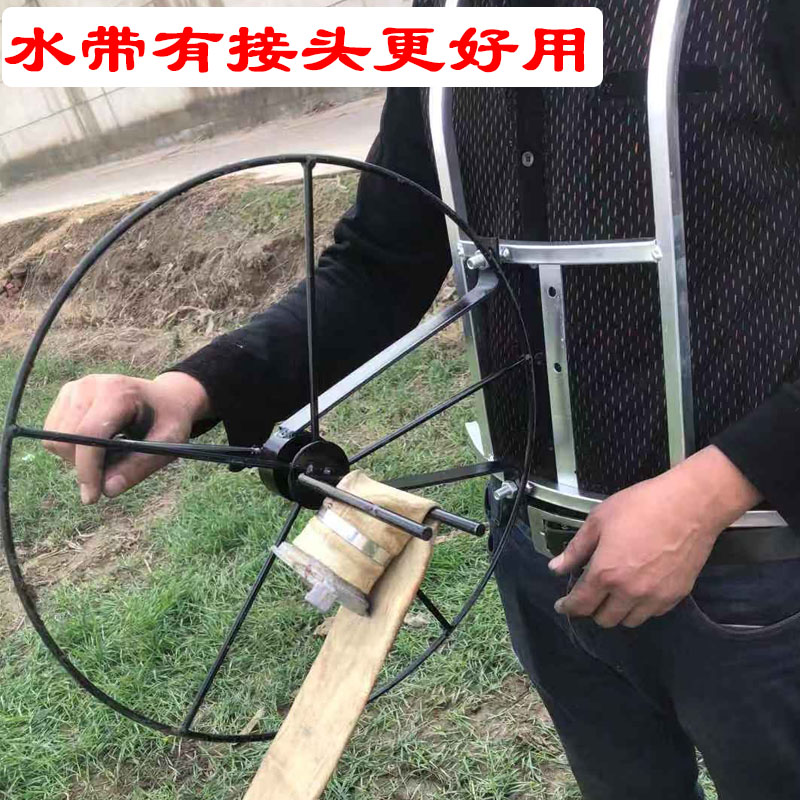 收管卷管器卷管机农用水带收放架水管摇管器挎肩浇地消防带收卷机-图1