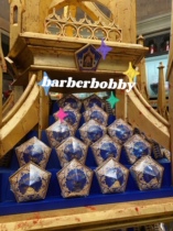 Beijing Universal Movie City Harry Potter Perimeter Chocolate Pentagonal Frog Blind Box School Sends Cards