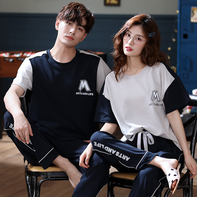 2套价夏季情侣纯棉短袖长裤睡衣 缘中缘睡衣/家居服套装