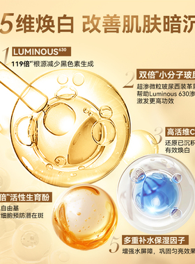 【王源同款】原装正品假一罚十