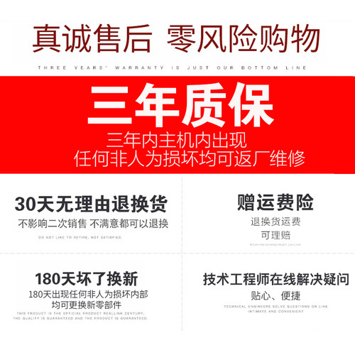 世纪瑞凌LGK40/100/120等离子切割机工业级内置气泵两用220V/380V-图2