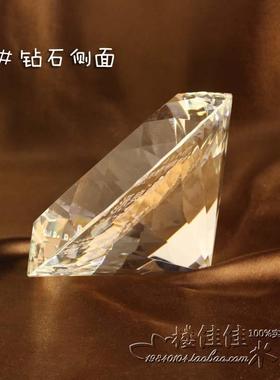 创意摆件婚礼广告伴手礼