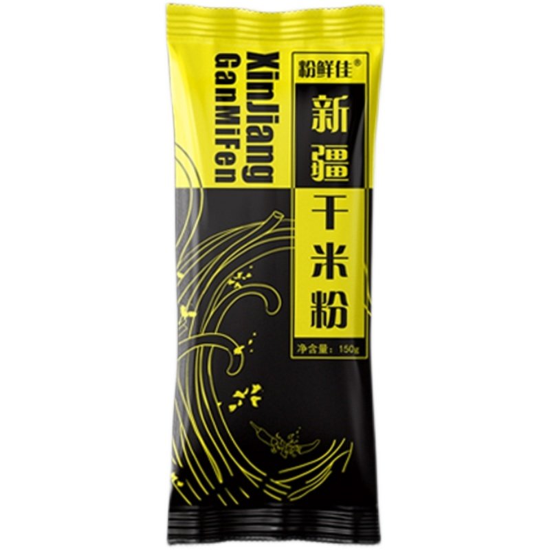 【10袋装】新疆干粗米粉包邮爆辣炒米粉阿臻千粉西施方便速食,淘宝优惠券,粉丝福利购,淘宝优惠卷