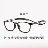 Баскетбольные антирадиационные очки, в корейском стиле