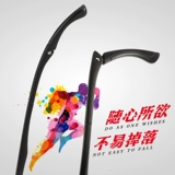 Fashion TR90 Спортивные очки Рамки мужчин и женского прилива направлены на миопийские очки анти -кубр.