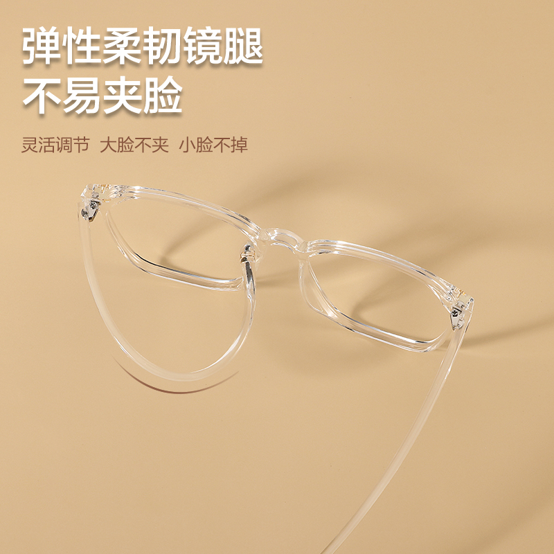 超轻TR90镜框时尚韩版潮男女同款近视眼镜可配度数防蓝光护目百搭-图2
