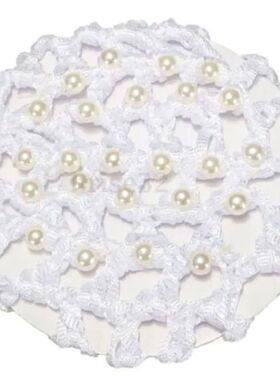 New Crochet Ballet Dance Skating Hair Net Snood Pearl Mesh B