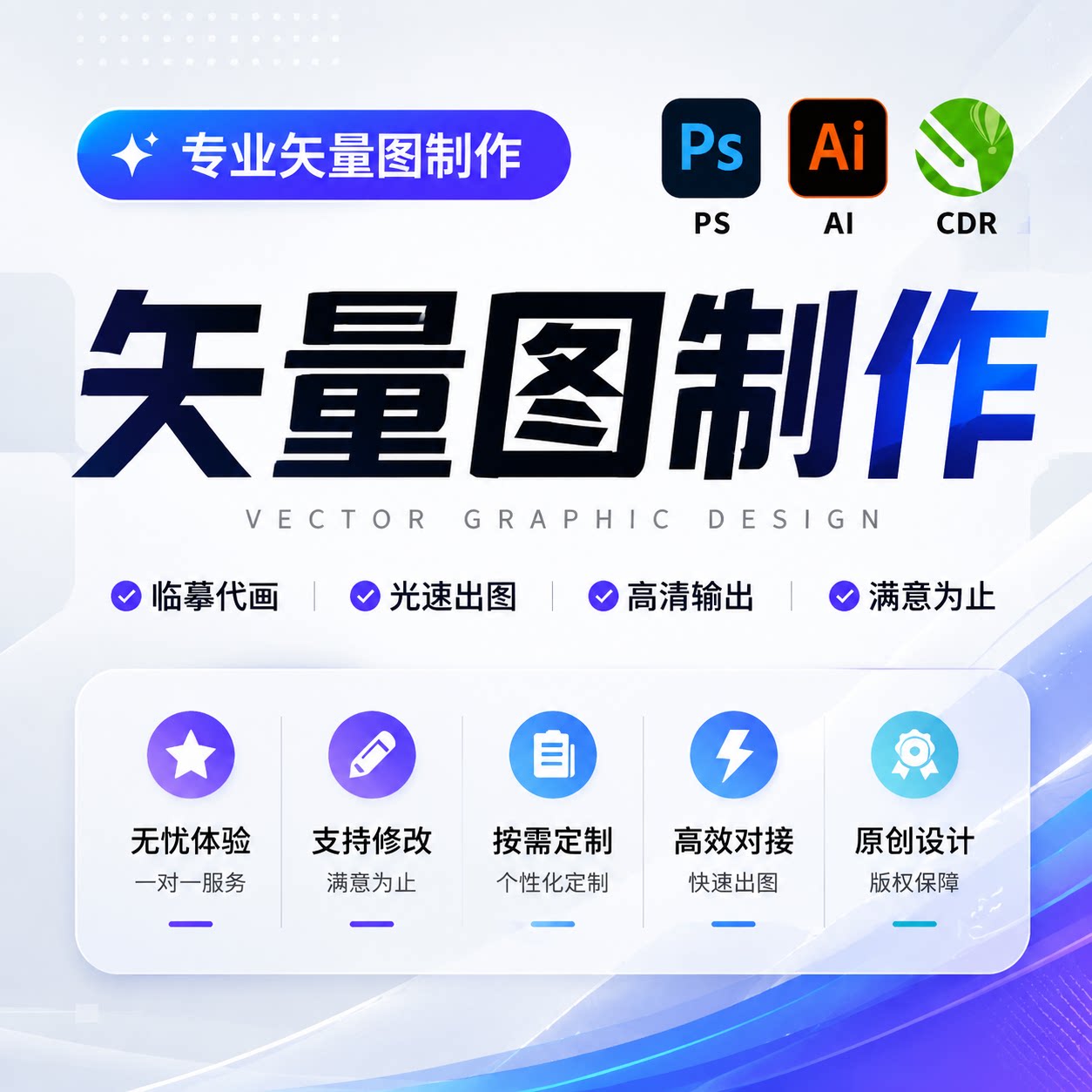图5