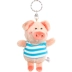 Đức Nici Keychain Pig Doll Đồ chơi sang trọng Fat Pig Keychain Weibi Pig Bag Doll Mặt dây chuyền - Đồ chơi mềm Đồ chơi mềm