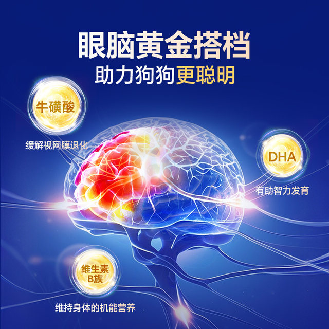 Mag infant cat and dog pet milk powder for puppies and adult dogs