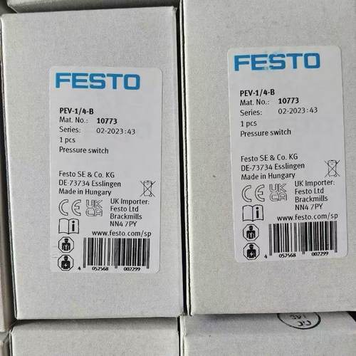 Festo费斯托VMPAL-KMSK-S-SD25-IP67-5  560414并回收 - 图0