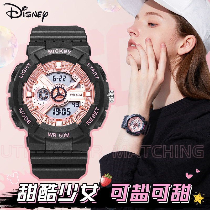 迪士尼女款学生2022新款运动手表 美时嘉织手表国产腕表