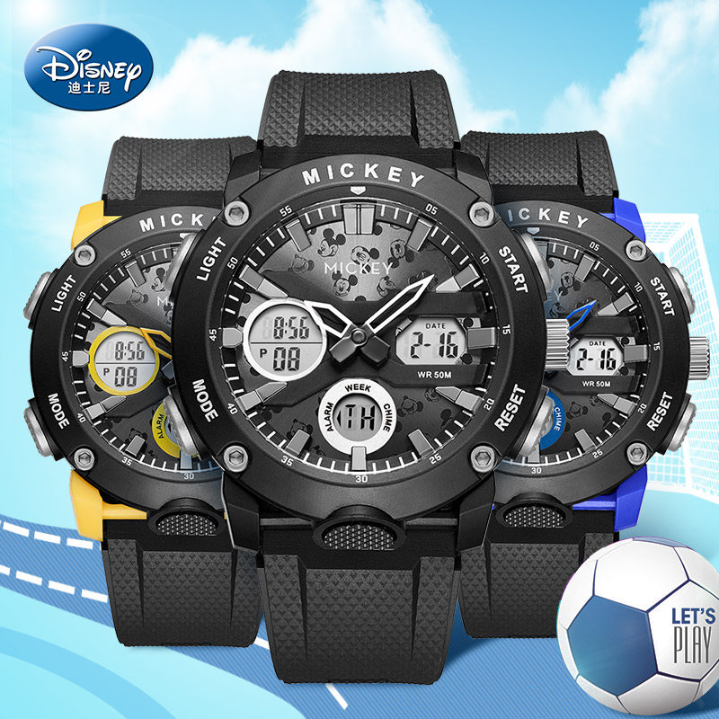 迪士尼男潮流机械防水儿童电子表 美时嘉织手表国产腕表
