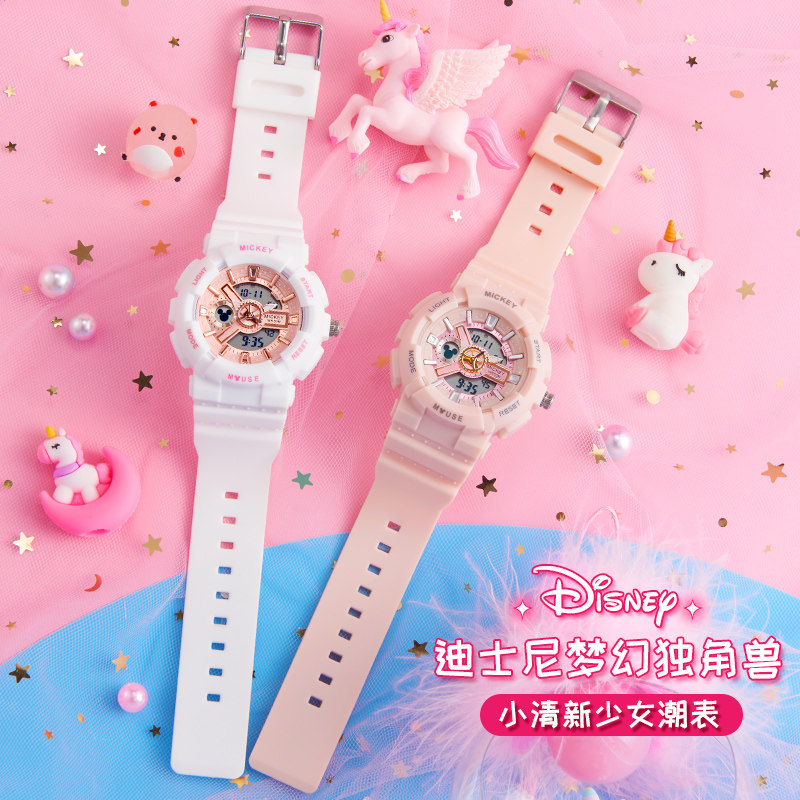迪士尼儿童女ins风简约气质手表 美时嘉织手表国产腕表
