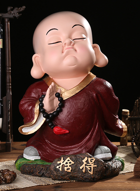 新中式大号弥勒佛摆件办公室