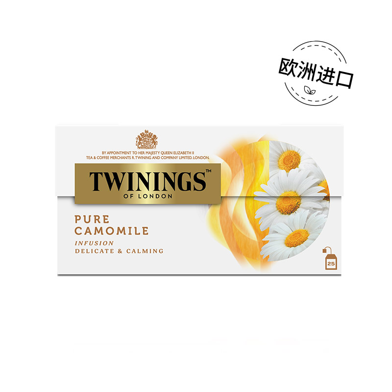 TWININGS川宁香宁洋甘菊花草茶菊花茶袋泡茶包2盒洋甘菊茶-图2