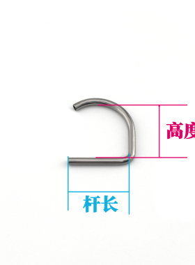 Shinma钛合金内螺纹D型环唇环