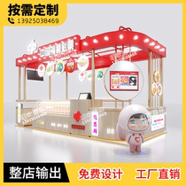 Multi-warp point benefit lottery ie open sales cabinet Mall Scraped and Lotto Sports Lottery Sports Lottery Showcase Customized