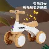 Детский беговел для мальчиков и девочек, детские ходунки для уличного катания, 3 лет