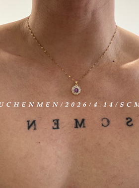 SCMEN太阳花锆石锁骨链不掉色
