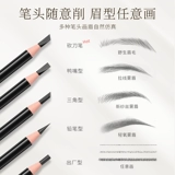 3 Установки |.