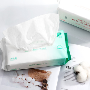 100片洗脸巾女洁面巾
