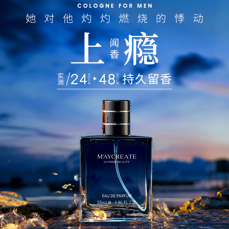 商品详情图片