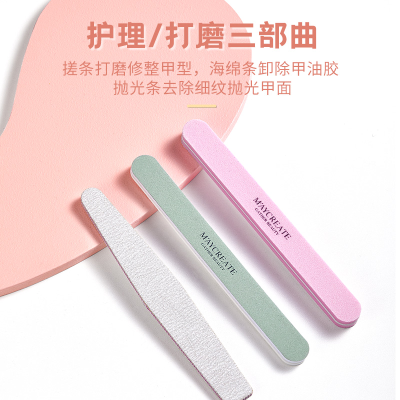 健美创研旗舰店美甲工具套装全套去死皮剪修指甲搓条卸甲包软化剂家用专业收纳盒1
