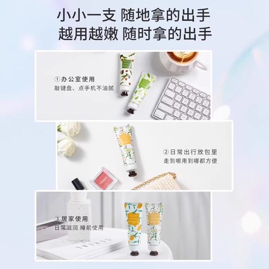 10支健美创研护手霜女滋润保湿补水防干裂秋冬男士专用便携式小支