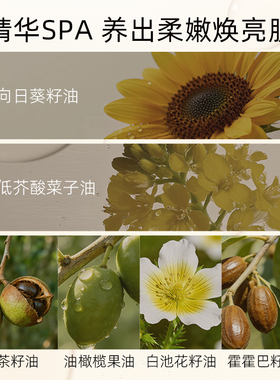 健美创研便捷装眼唇卸妆