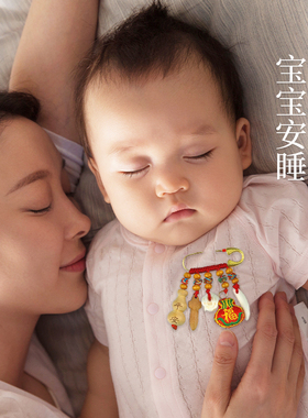 【岛内直发】舟山普陀葫芦别针