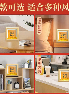 【岛内直发】普陀山越来越好摆件