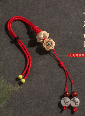 创意手工家居挂件福禄葫芦平安