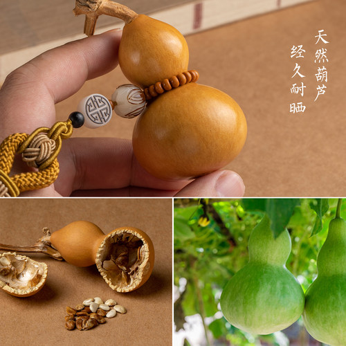 护路葫芦手工编织天然草礼金汽车挂件车载葫芦挂件挂饰后视镜吊坠 - 图1
