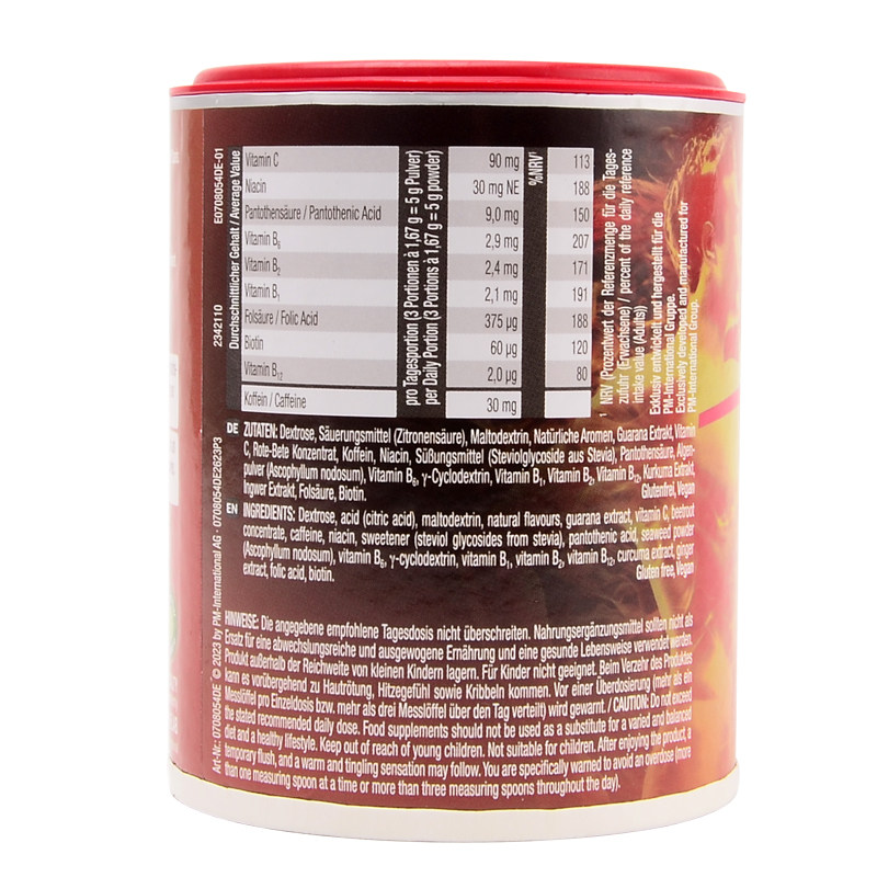 德国pm小红fitline细胞营养素菲莱小红艾特维菲莱官方正品旗舰店 - 图2