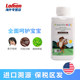 American AMWAY children's calcium tablets Nutrili