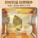 Laojiekou pumpkin seeds 255gx4 bags salt-baked snacks