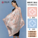 Xiu Niang Silk 100% ຜ້າພັນຄໍ Mulberry Silk Square