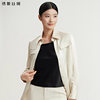 Embroidered silk suspender shirt solid color versatile base shirt