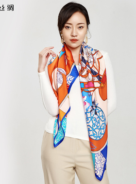绣娘丝巾真丝百搭设计师款