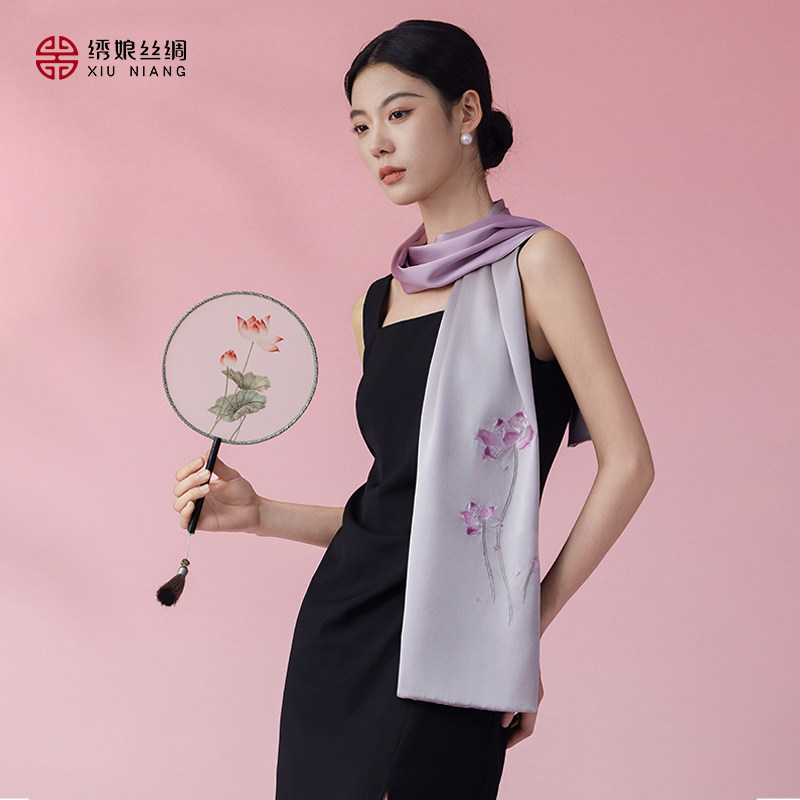 绣娘丝绸苏绣披肩真丝丝巾100%桑蚕丝女围巾手工刺绣高级生日礼物,淘宝优惠券,粉丝福利购,淘宝优惠卷